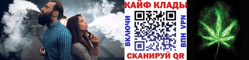 Где можно купить наркотики Приозерск ГАШИШ  КОКАИН  Галлюциногенные грибы  Канабис  Меф 