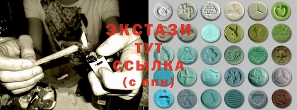не бодяженный Арсеньев