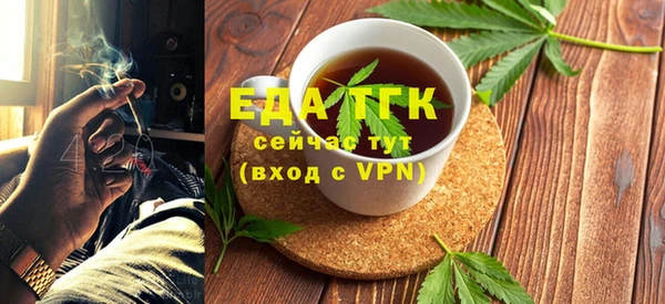 не бодяженный Арсеньев