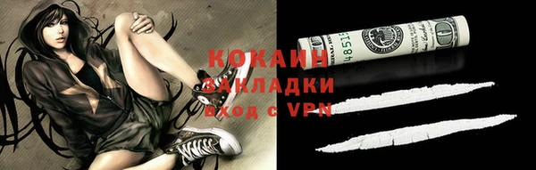 не бодяженный Арсеньев