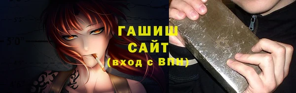 МДПВ Аркадак