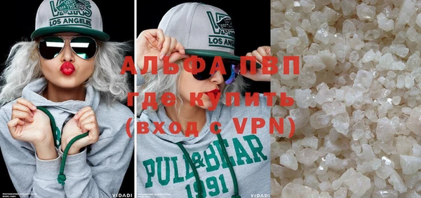 МДПВ Аркадак
