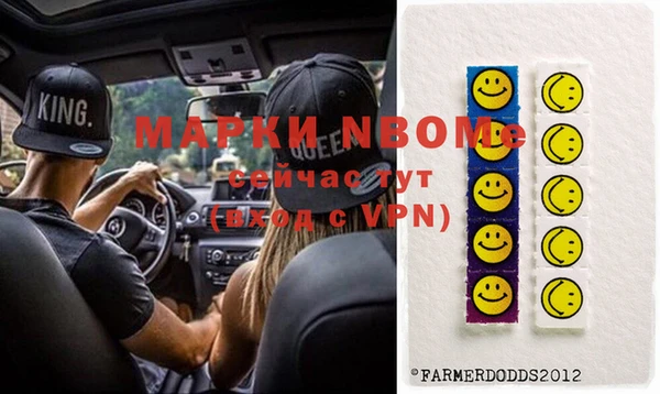 МДПВ Аркадак