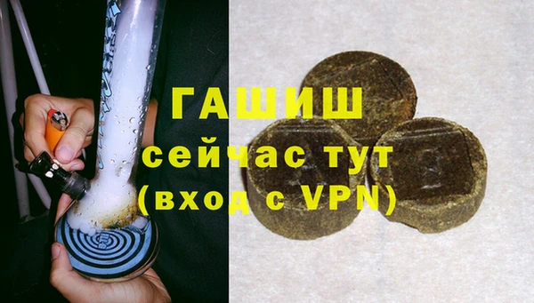 не бодяженный Арсеньев