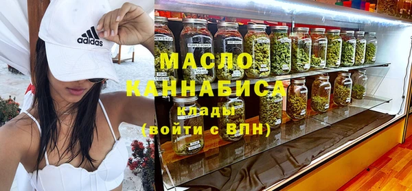 МДПВ Аркадак