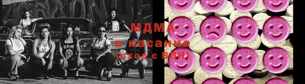 МДПВ Аркадак
