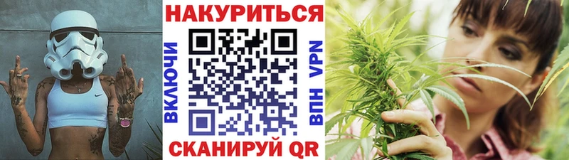 darknet официальный сайт  Приозерск  Бошки Шишки ГИДРОПОН  дарнет шоп 